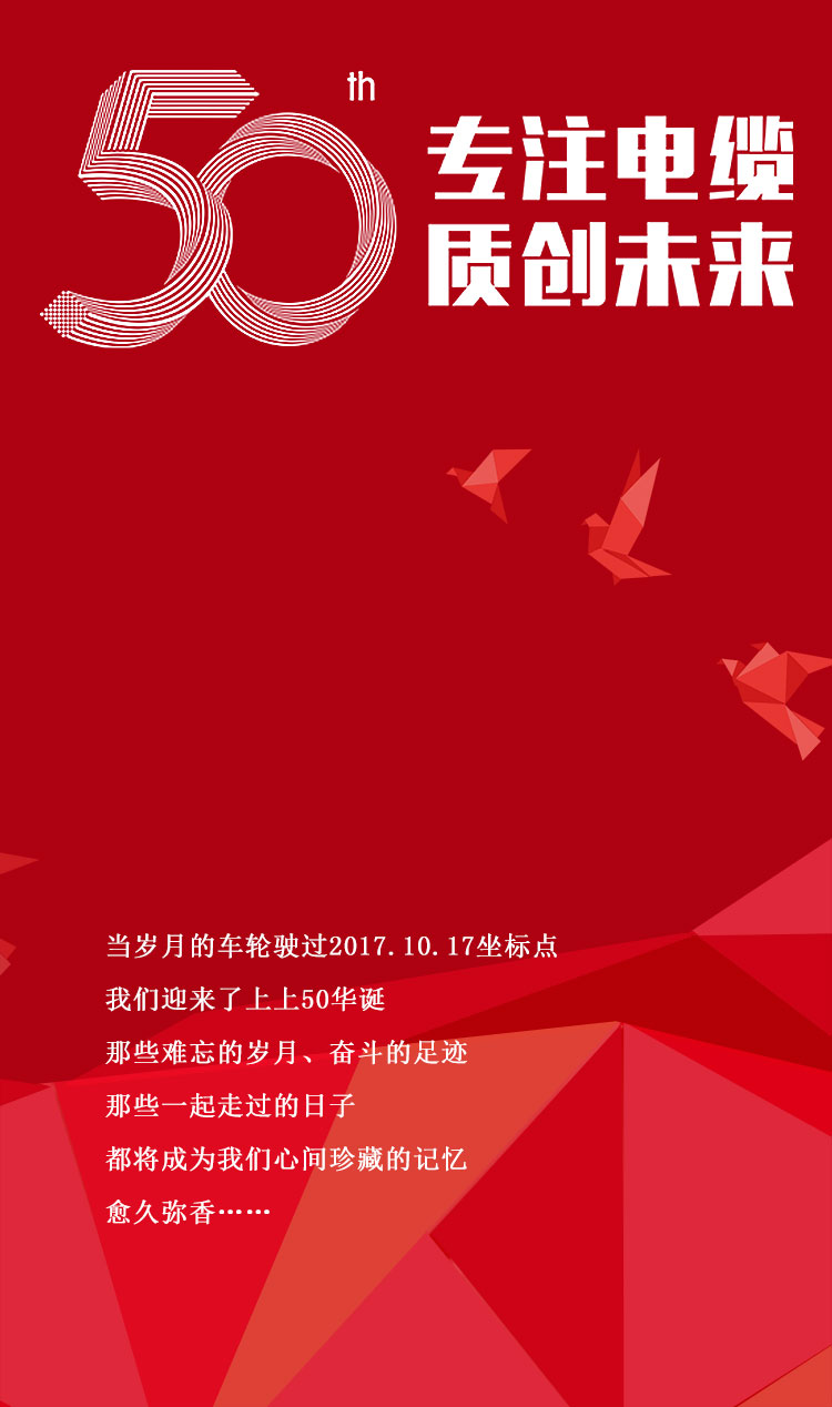 AG真人国际(中国)官方网站