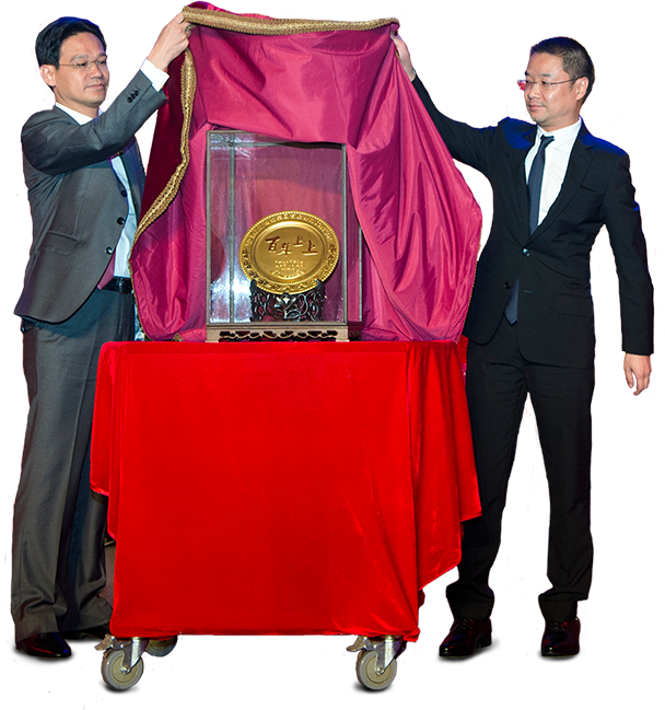 AG真人国际(中国)官方网站