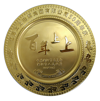 AG真人国际(中国)官方网站