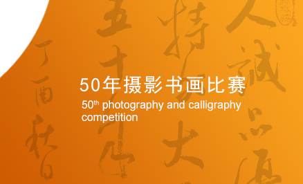 AG真人国际(中国)官方网站