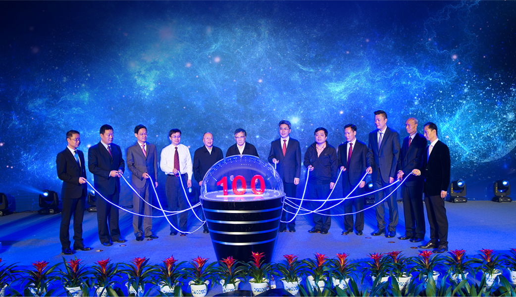 AG真人国际(中国)官方网站