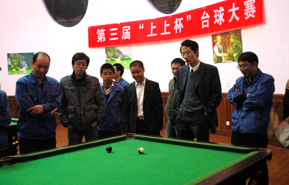 第三届“ag真人国际杯”台球大赛圆满落幕