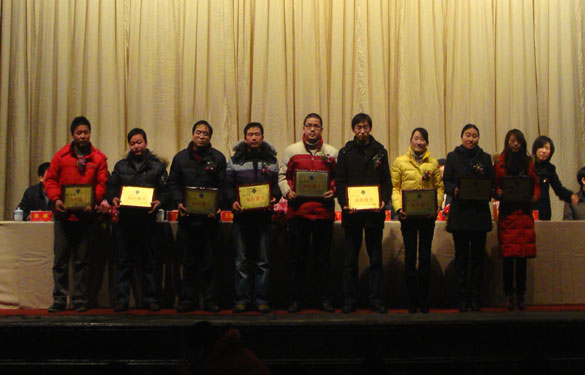 ag真人国际2010年度岗位能手