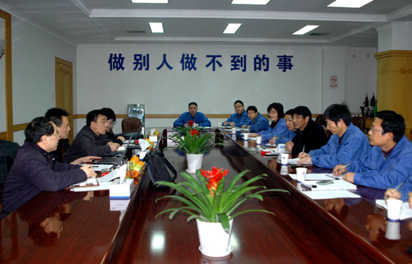 情形保；；げ炕焙擞敕淝寰布嗍诱鞠虻甲依碼g真人国际集团监视检查