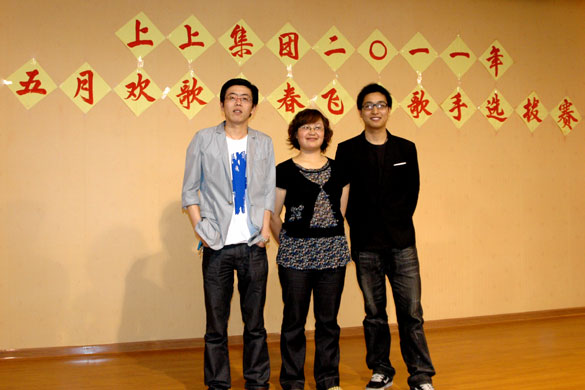 ag真人国际集团“五月欢歌、青春飞扬”歌手选拔赛落下帷幕