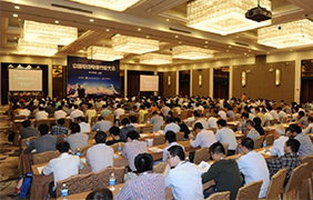 行业盛会，，，，，ag真人国际“色泽”