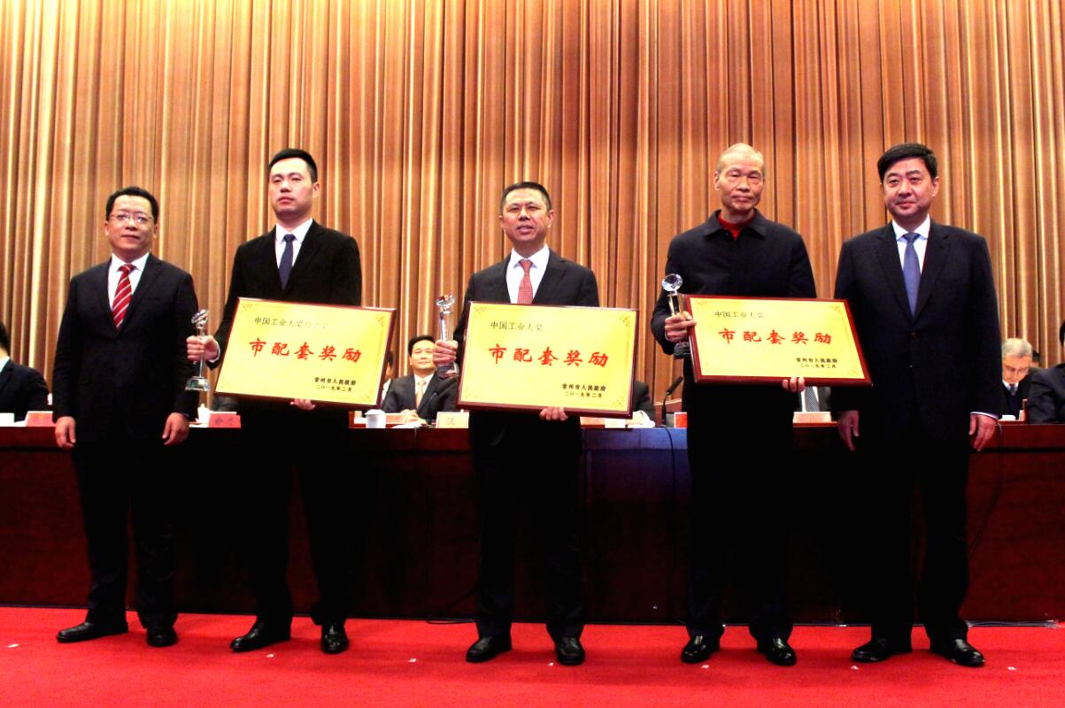 喜报频传，，，，，ag真人国际电缆连获多项声誉