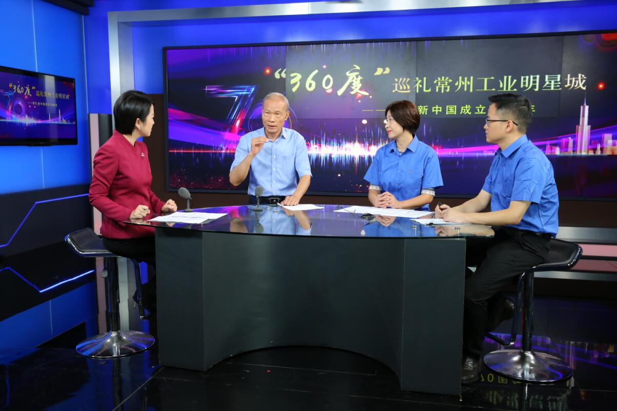 丁山华的初心：一心一意把实业做好，，把电缆做好