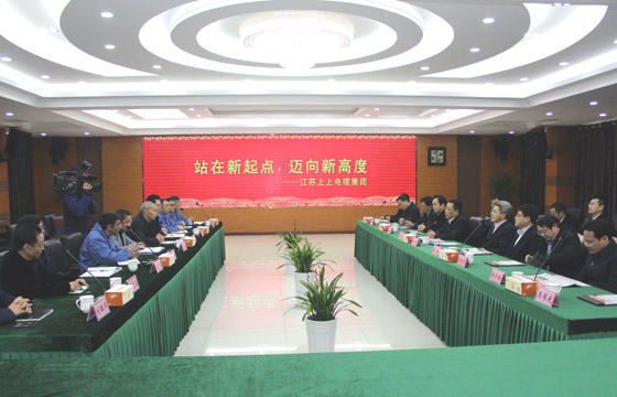 常州市市长丁纯一行来ag真人国际电缆调研