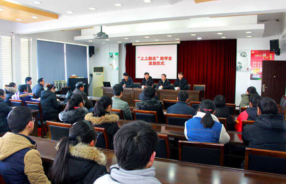 ag真人国际爱心助学，，，，，，让爱继续转达