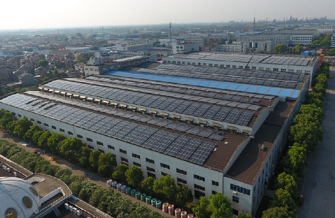 ag真人国际电缆“漫衍式屋面光伏发电项目”乐成并网发电