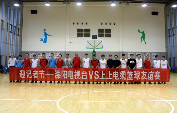 2015年11月7日，，，精彩篮球赛 共庆记者节