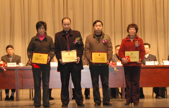 ag真人国际2009年度优异中层干部