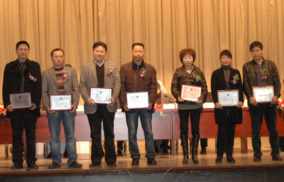 ag真人国际2009年度销售尖兵