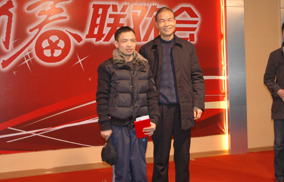 ag真人国际举行“虎啸迎新春 蓄势创未来”2010年新春联欢会