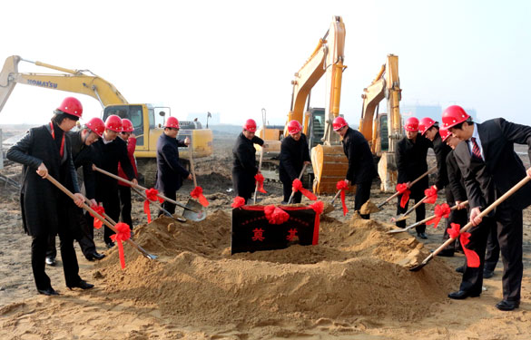 溧阳市“重大项目突破年”工业项目集中开工暨ag真人国际集团西厂区三期工程涤讪仪式在集团西厂区举行