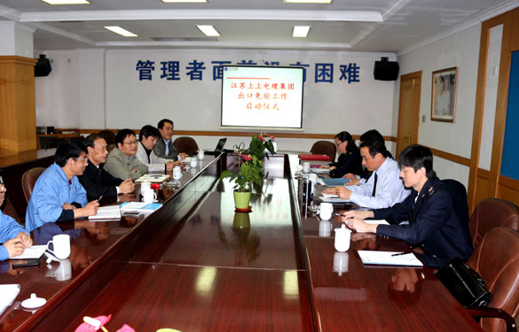 ag真人国际举行出口免验事情启动仪式