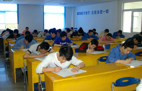 ag真人国际开展一年一度手艺品级评定