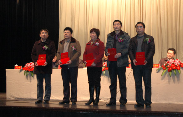 ag真人国际2011年度优异中层干部