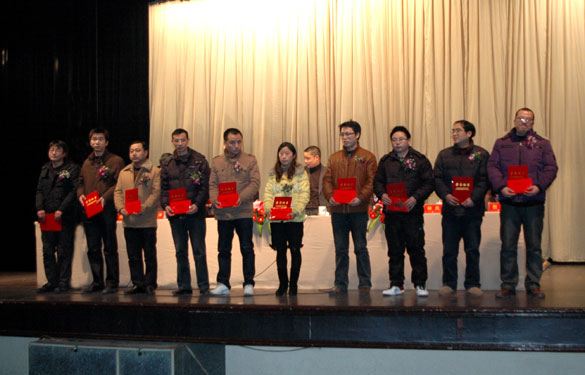 ag真人国际2011年度岗位能手