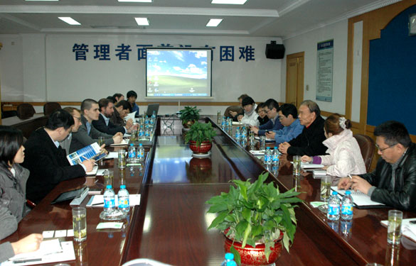 麦格理、迈科等投资银行、基金公司来ag真人国际集团调研交流