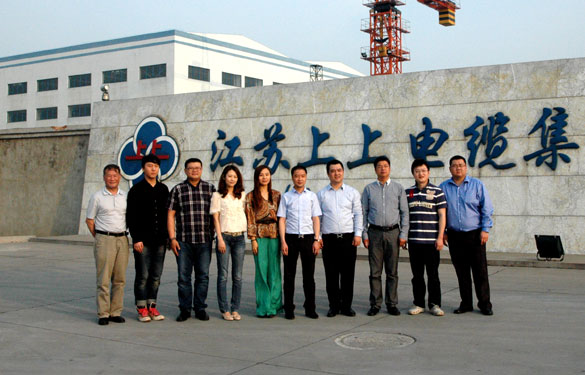 南京市青企会代表团来ag真人国际集团旅行交流