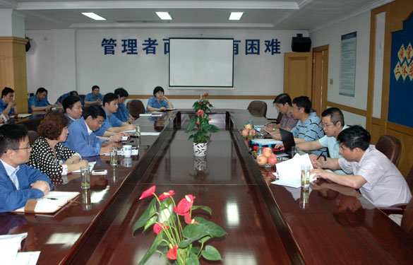 ag真人国际顺遂通过三概略系外部审核