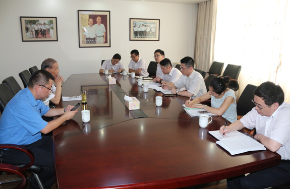 8月4日，，中国银行常州分行来ag真人国际集团走访