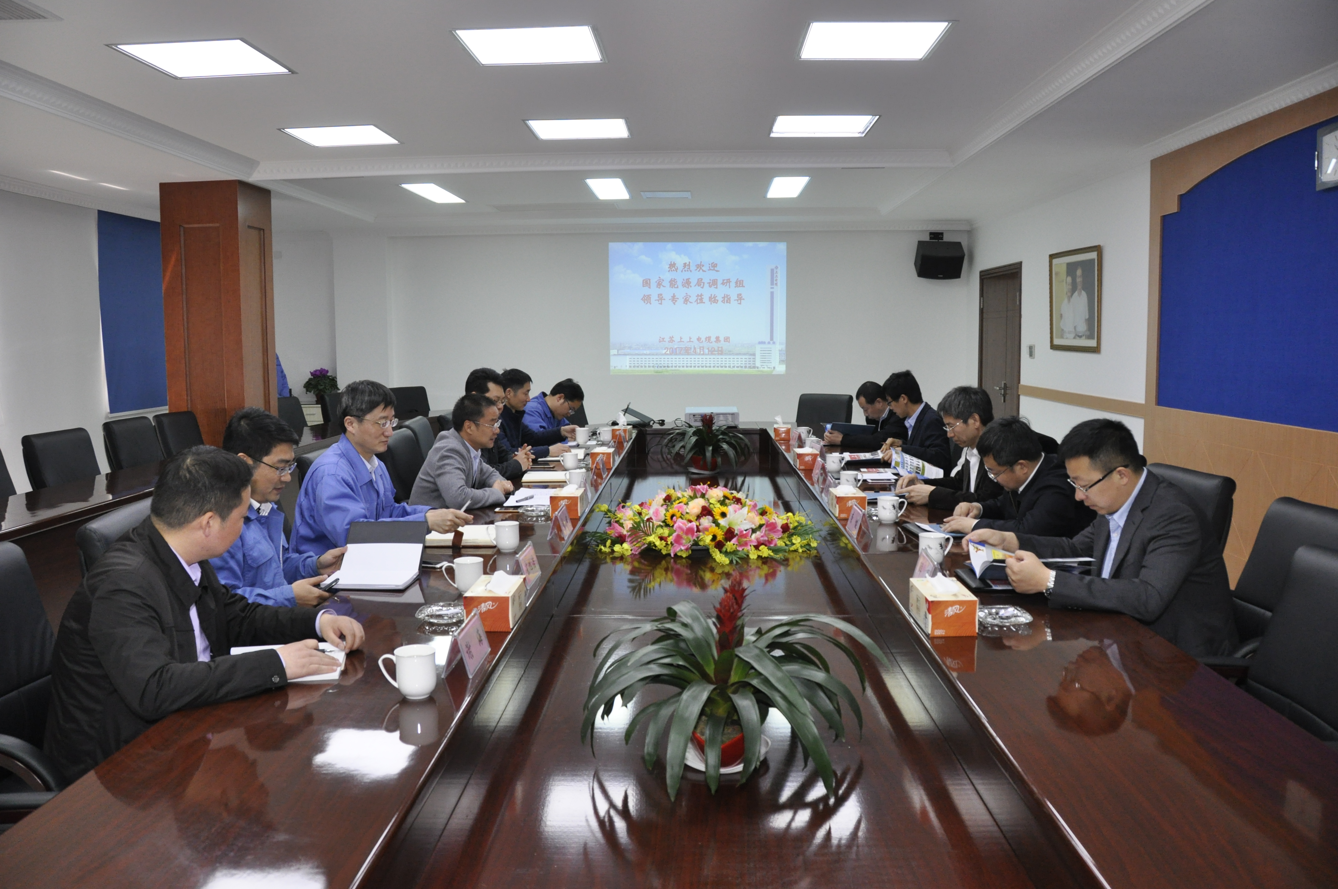 国家能源局核电司“核级装备国产化”调研组走进ag真人国际电缆