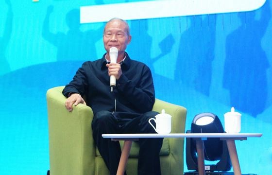 受邀加入“青蓝接力”工程启动仪式，，，，丁山华寄语青年企业家： 勤劳、专一、实干