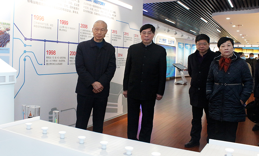 常州四药制药有限公司董事长屠永锐一行来ag真人国际电缆旅行交流