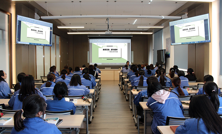 教育无他，，爱与模范——ag真人国际电缆举行《智慧怙恃事情坊》翻转课堂