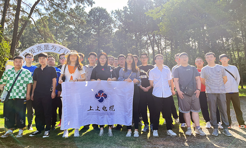 月满中秋，，，，，，欢度佳节  ——ag真人国际电缆举行壬寅年中秋系列活动