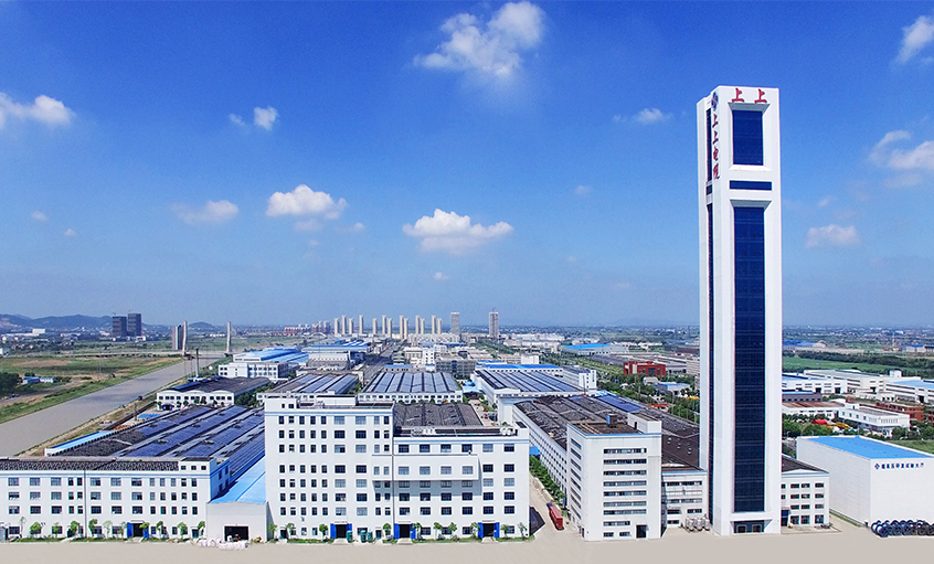 冲刺四序度，，，，，，献礼二十大 ——ag真人国际电缆召开2022年国庆销售员大会