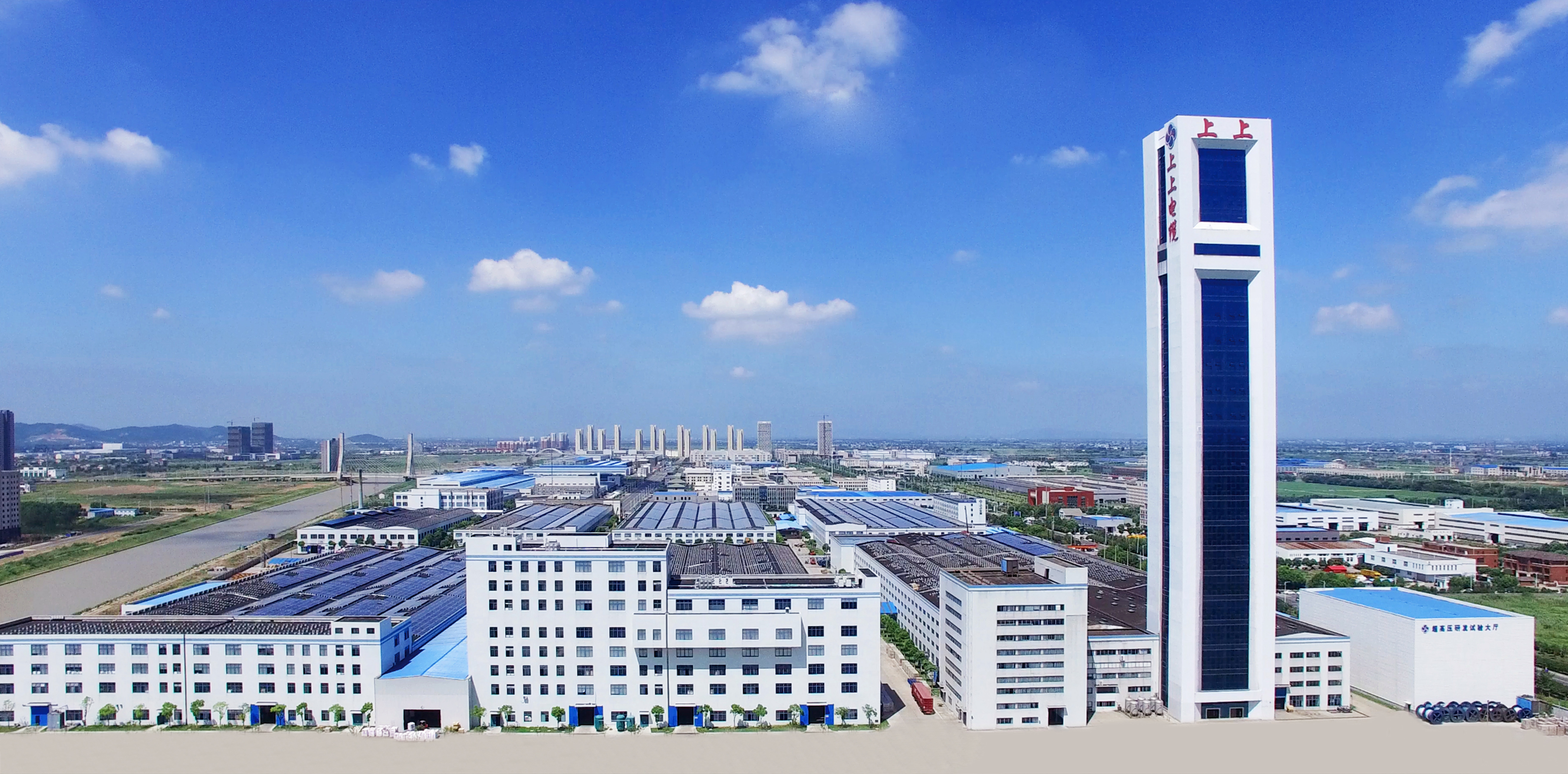 鼎力大举弘扬工匠精神，，，，推动高质量生长——ag真人国际电缆2022年度ag真人国际工匠、一线手艺品级评定效果宣布