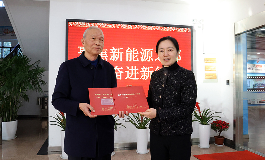 常州市市长盛蕾一行来ag真人国际电缆走访