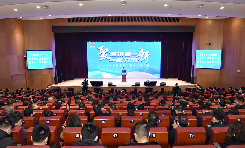 ag真人国际电缆再获溧阳高新区多项表扬