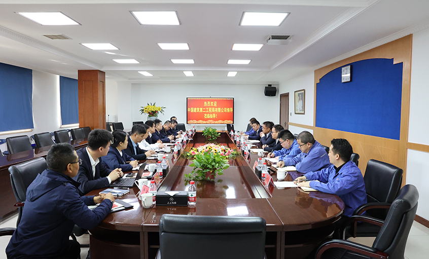 中建二局商务治理部副总司理李运涛一行来ag真人国际电缆旅行交流
