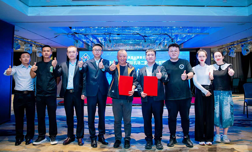 ag真人国际电缆签约效劳太平国际机场二期外网升级刷新项目