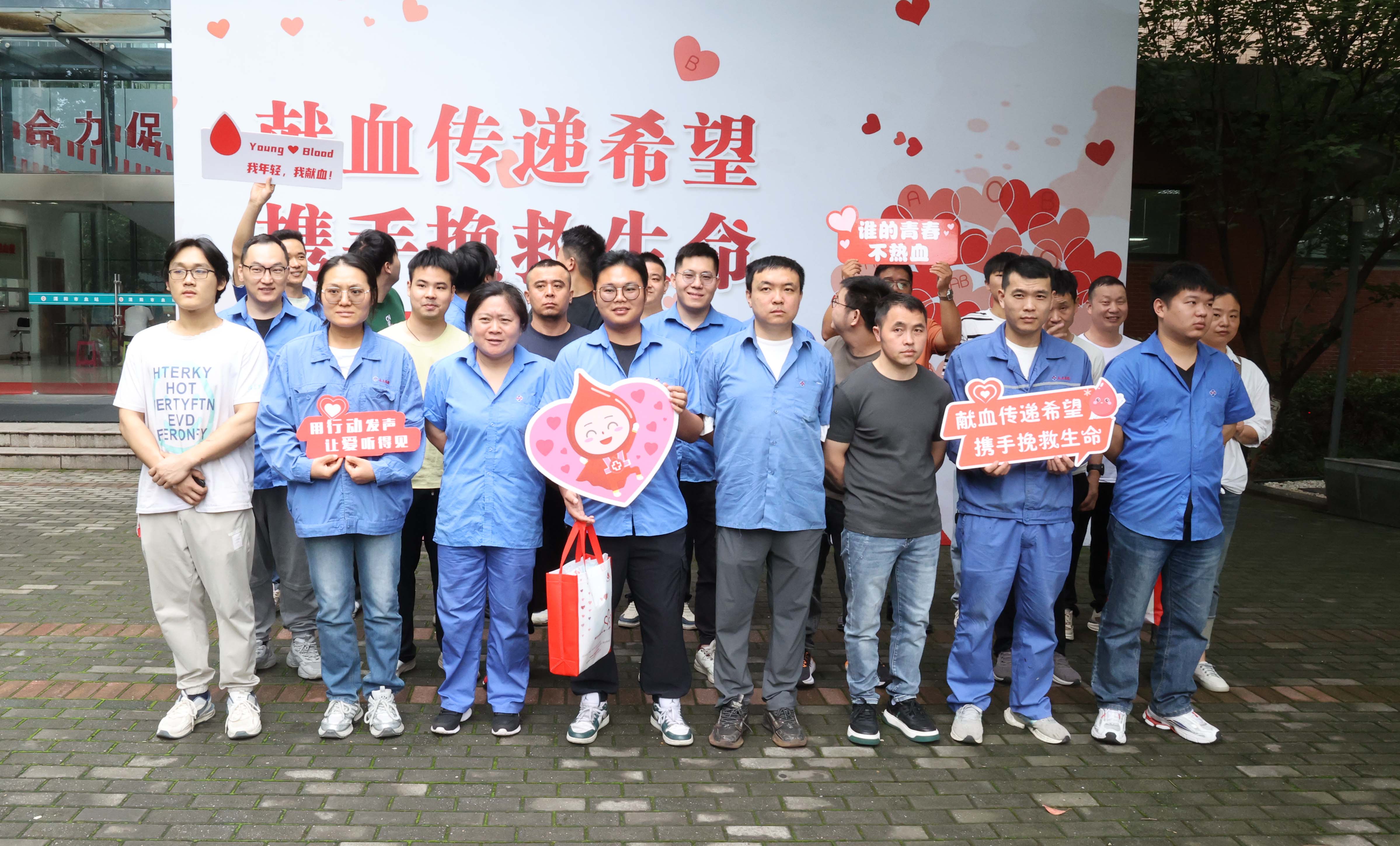 用献血点亮生命之光——ag真人国际电缆开展无偿献血活动 160余名员工热血转达生命希望