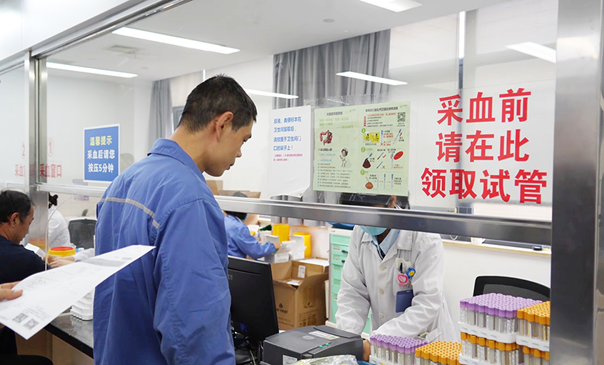 ag真人国际电缆400万元职工康健大礼包派送完毕！