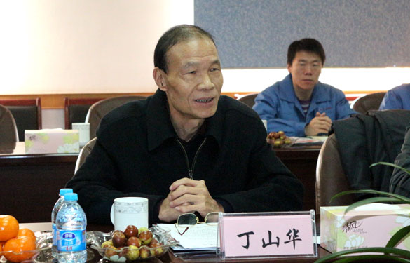 AG真人国际(中国)官方网站