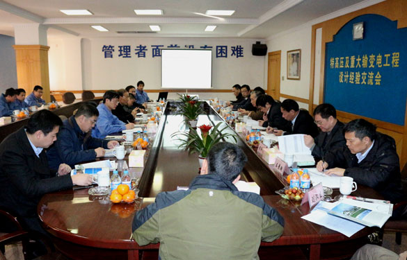 AG真人国际(中国)官方网站