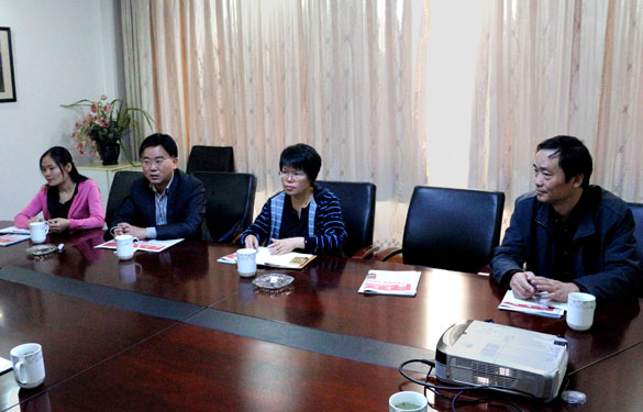 AG真人国际(中国)官方网站