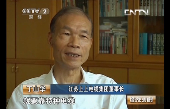 AG真人国际(中国)官方网站