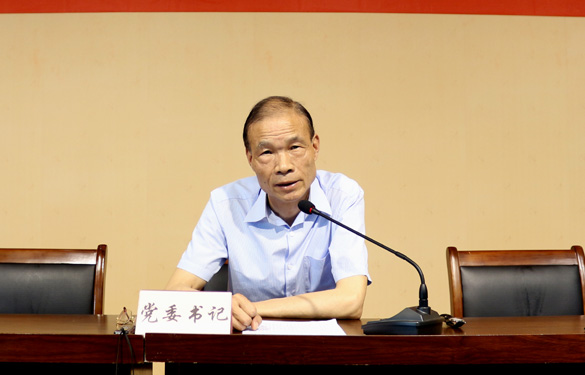 AG真人国际(中国)官方网站