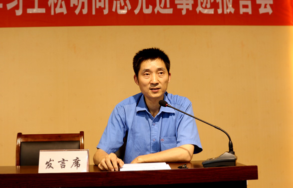 AG真人国际(中国)官方网站