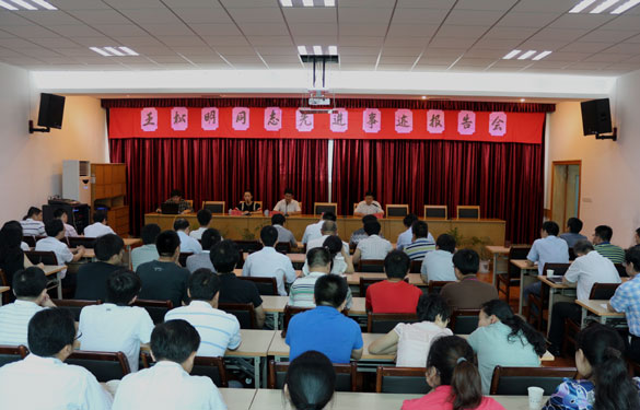 AG真人国际(中国)官方网站