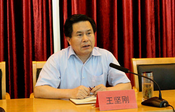 AG真人国际(中国)官方网站