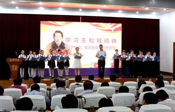 AG真人国际(中国)官方网站